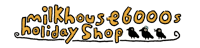 milkhouse 6000 holiday shop logo